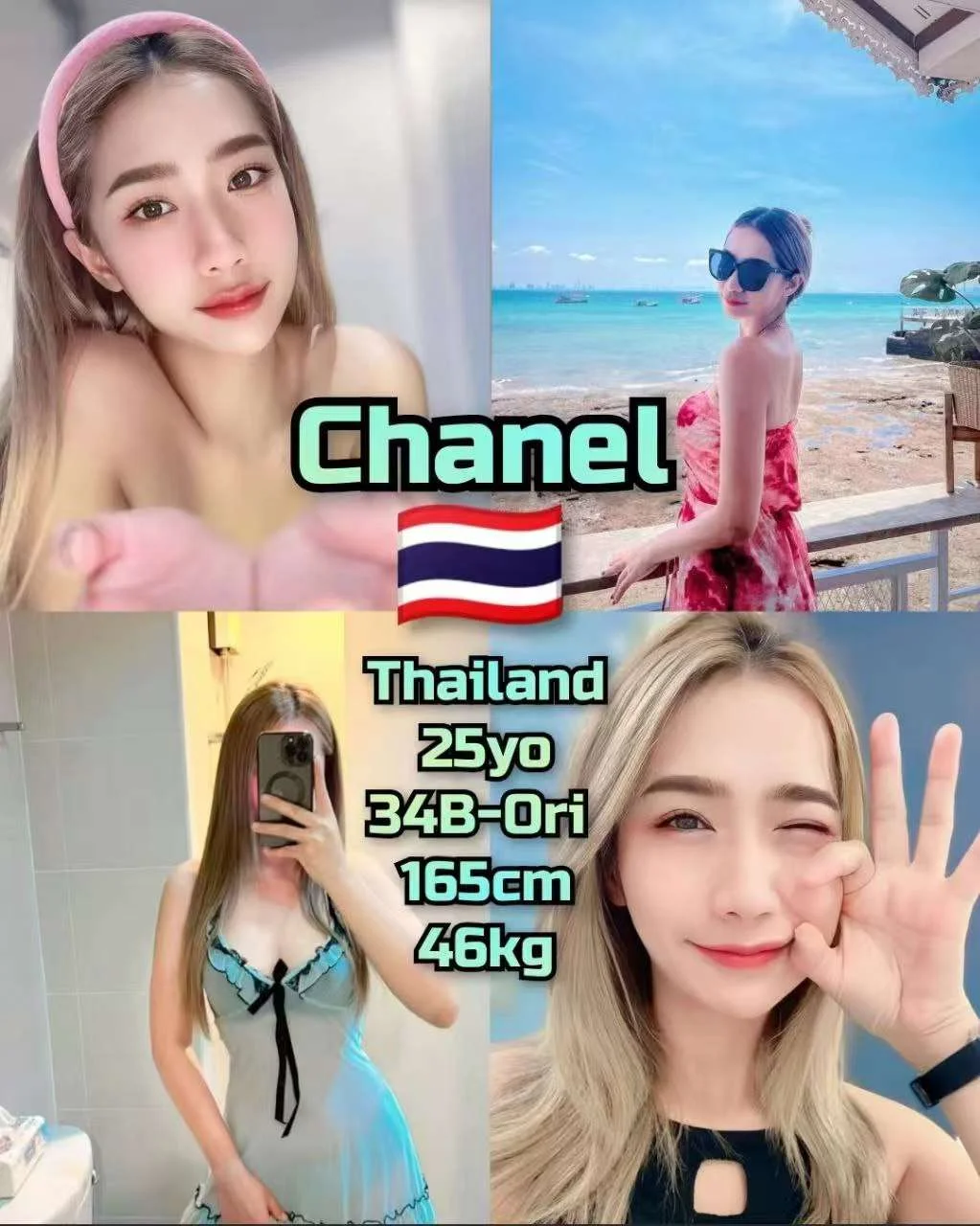 Chanel JB Escort Call Girl