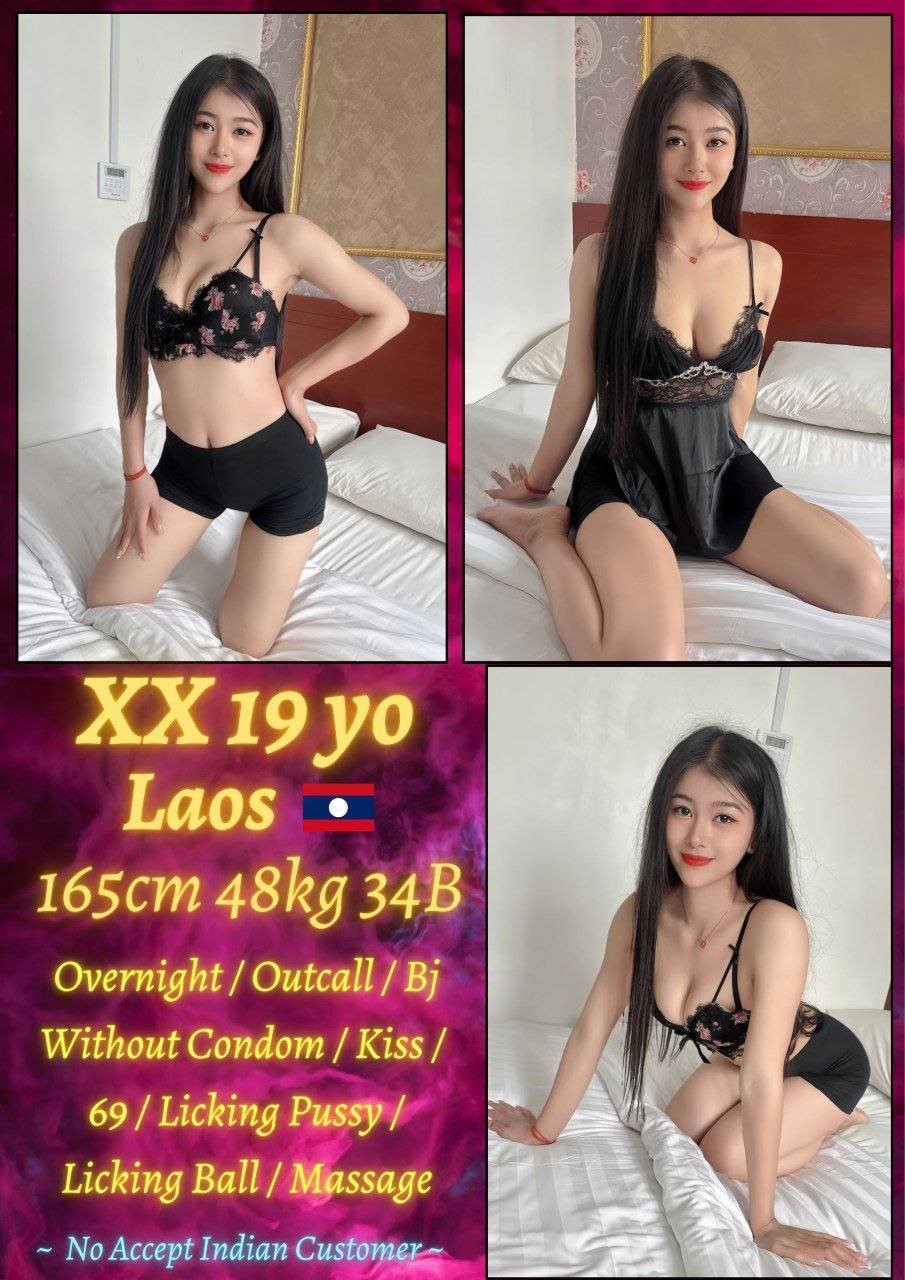XX JB Escort Call Girl