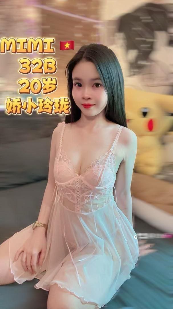 Mimi JB Escort Call Girl