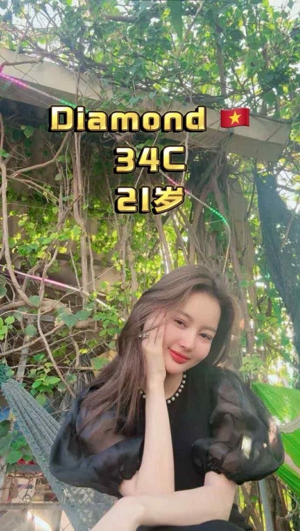 Diamond JB Escort Call Girl