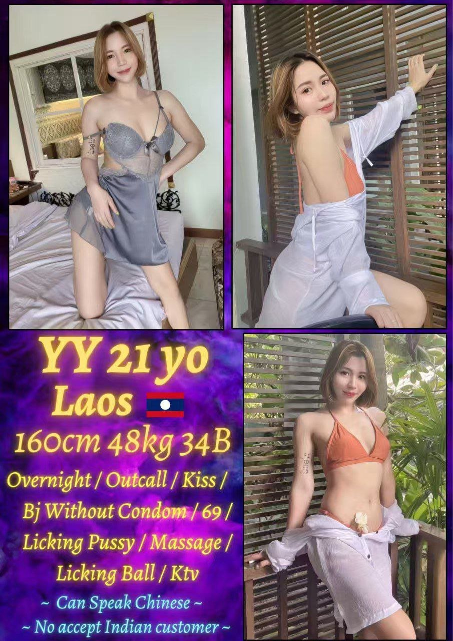 YY JB Escort Call Girl