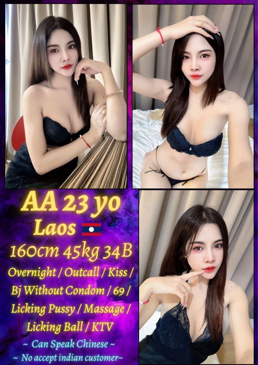 AA JB Escort Call Girl