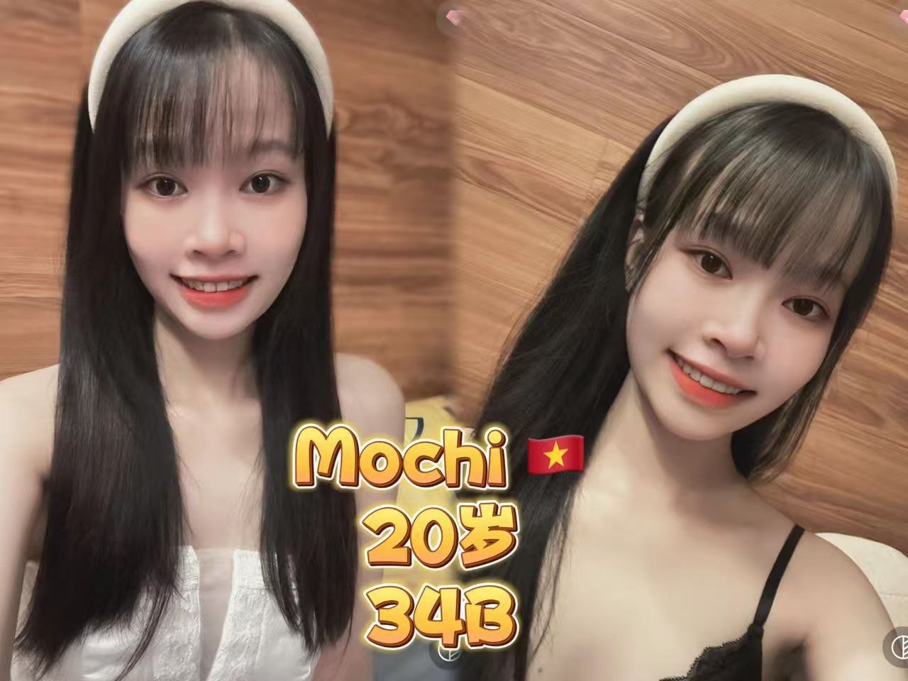 Mochi JB Escort Call Girl