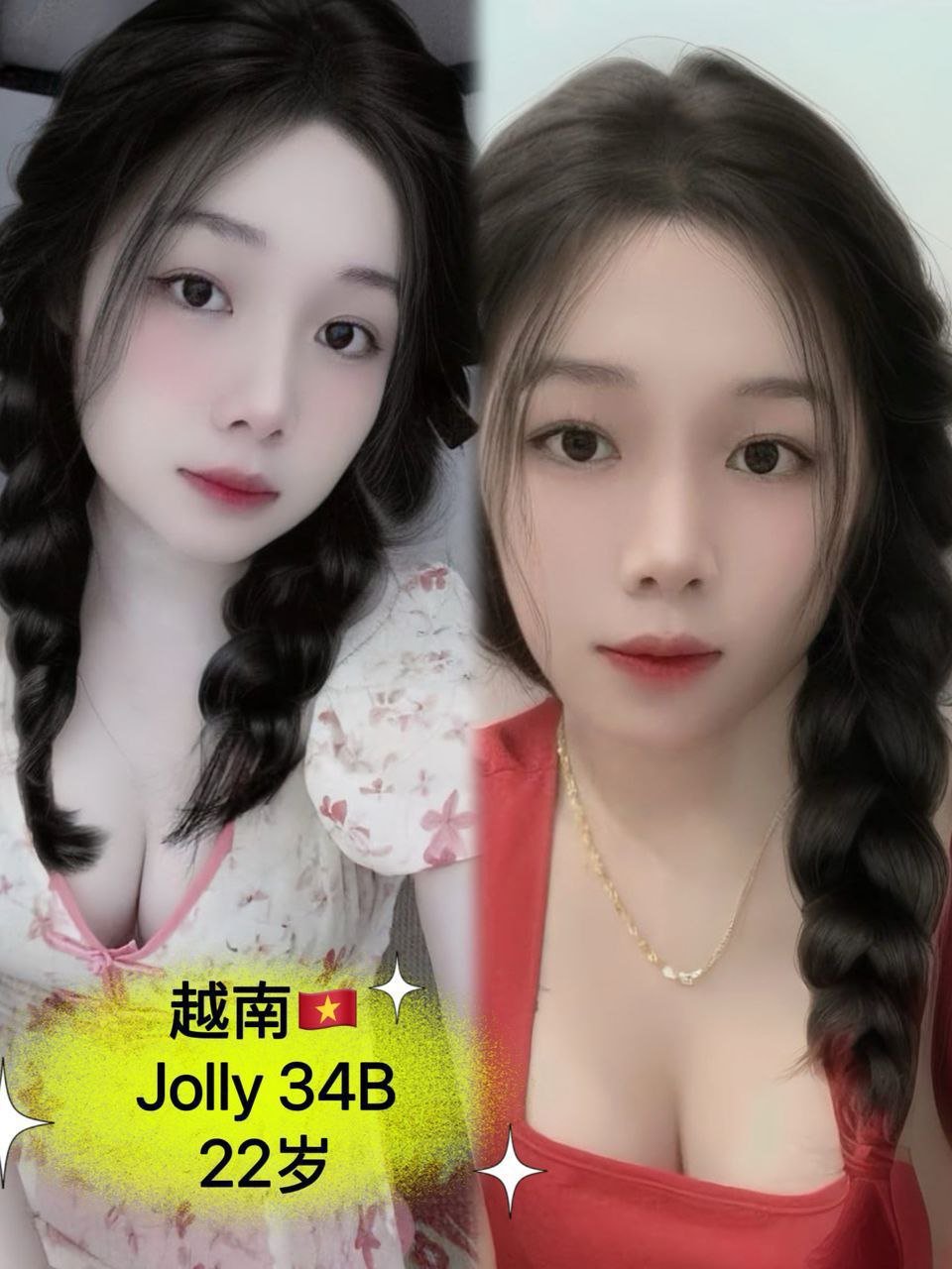 Jolly Jb Escort Call Girl