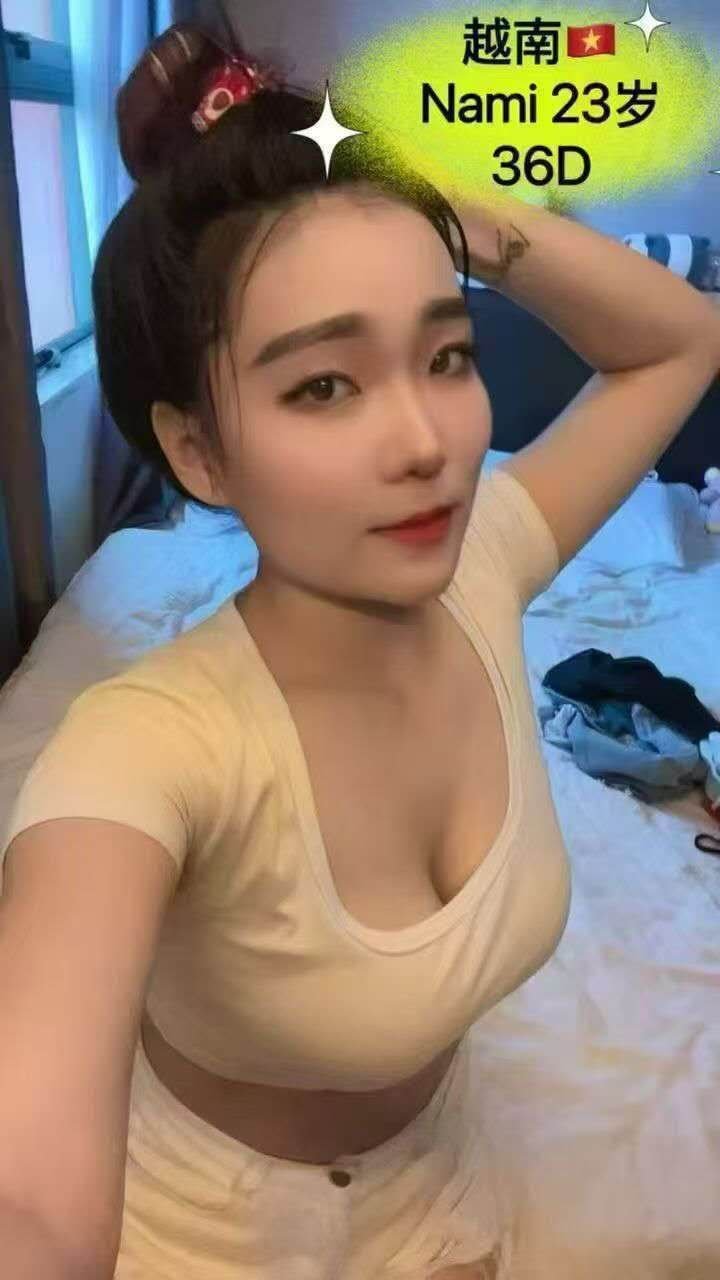 Nami JB Escort Call Girl