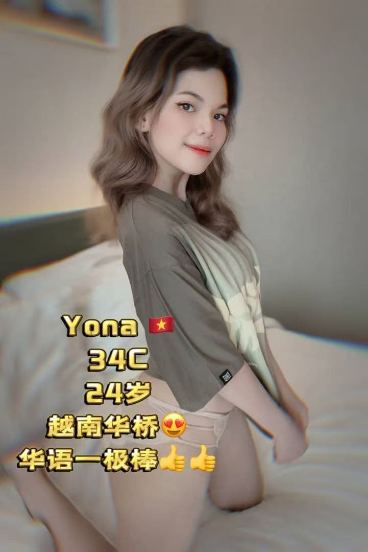 Yona JB Escort Call Girl