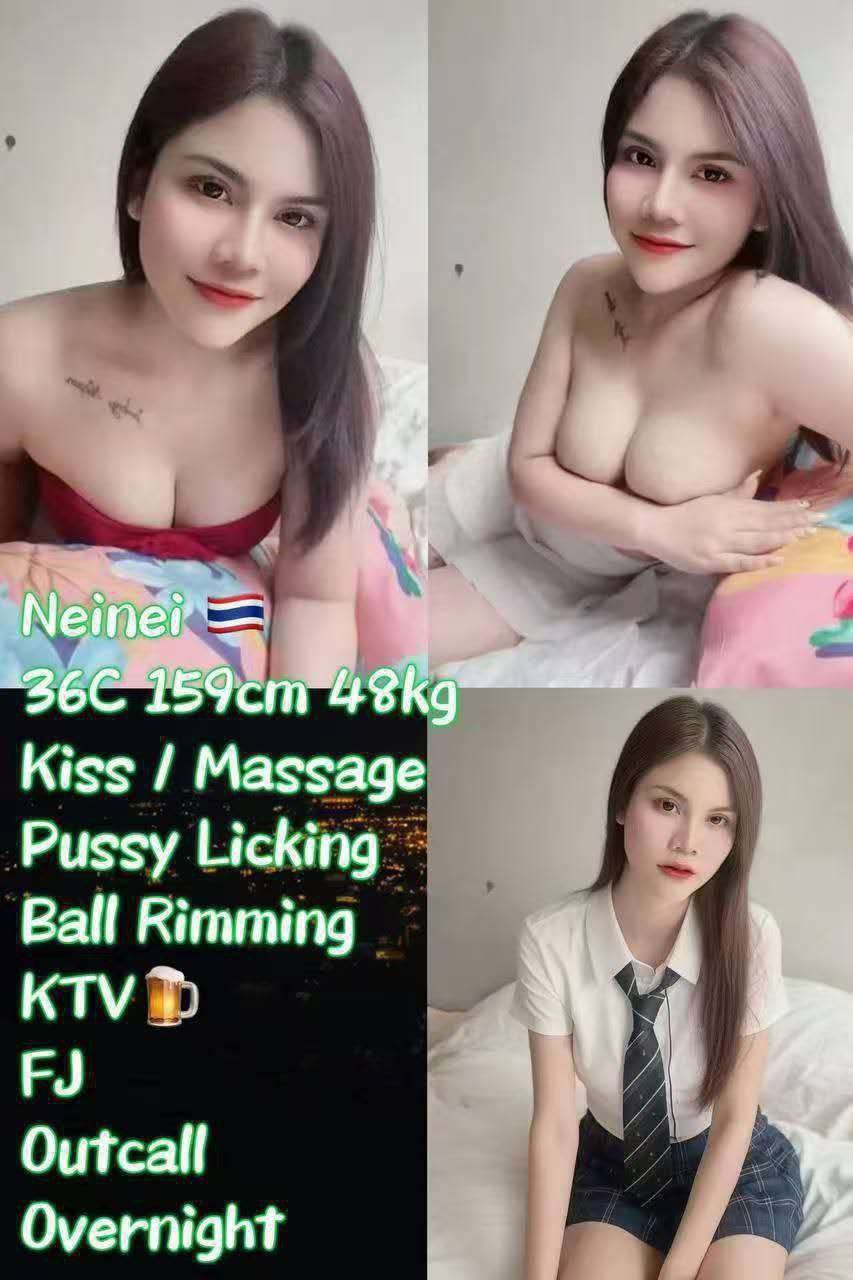 Nei Nei JB Escort Call Girl