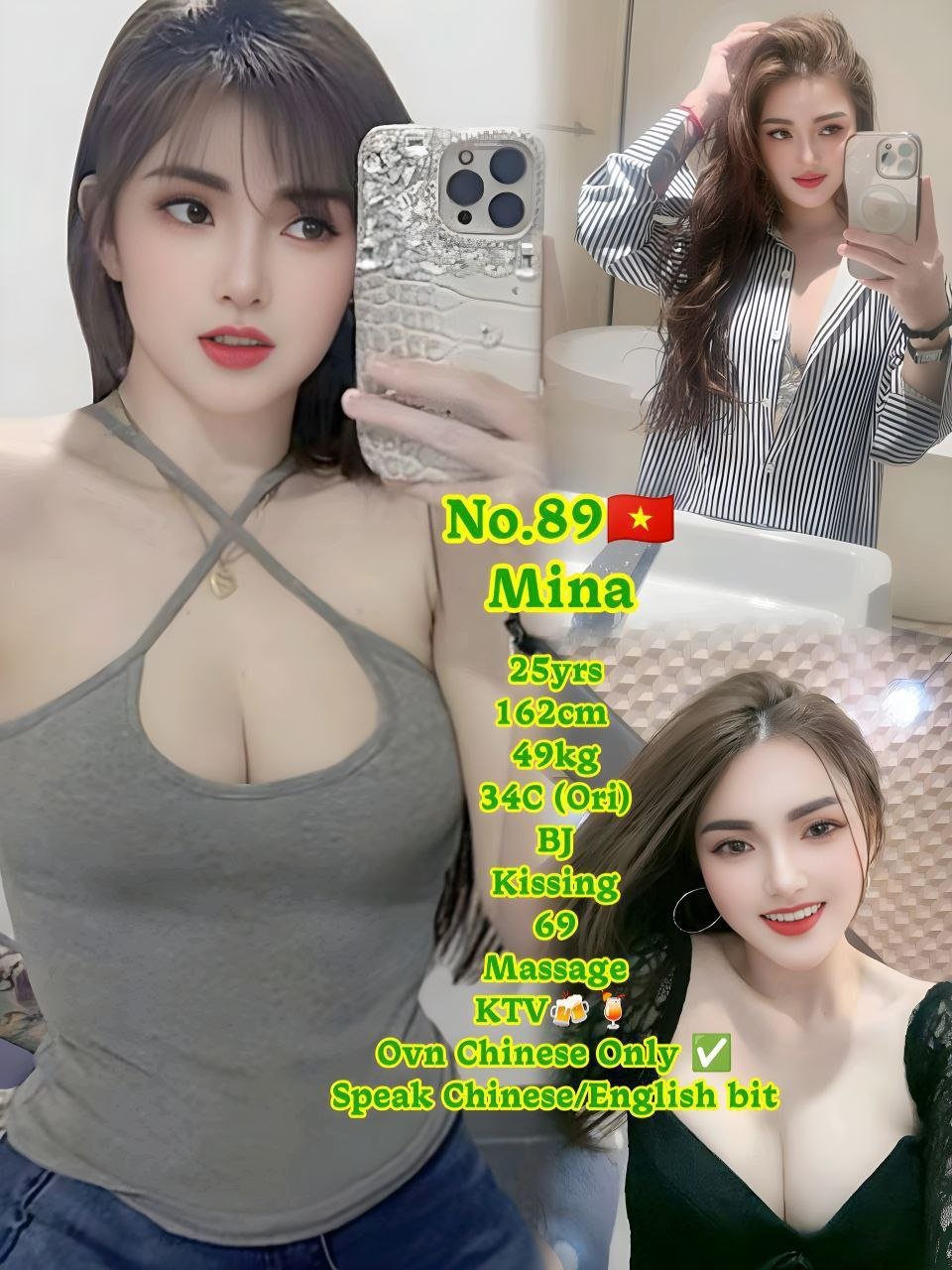 Mina JB Escort Call Girl