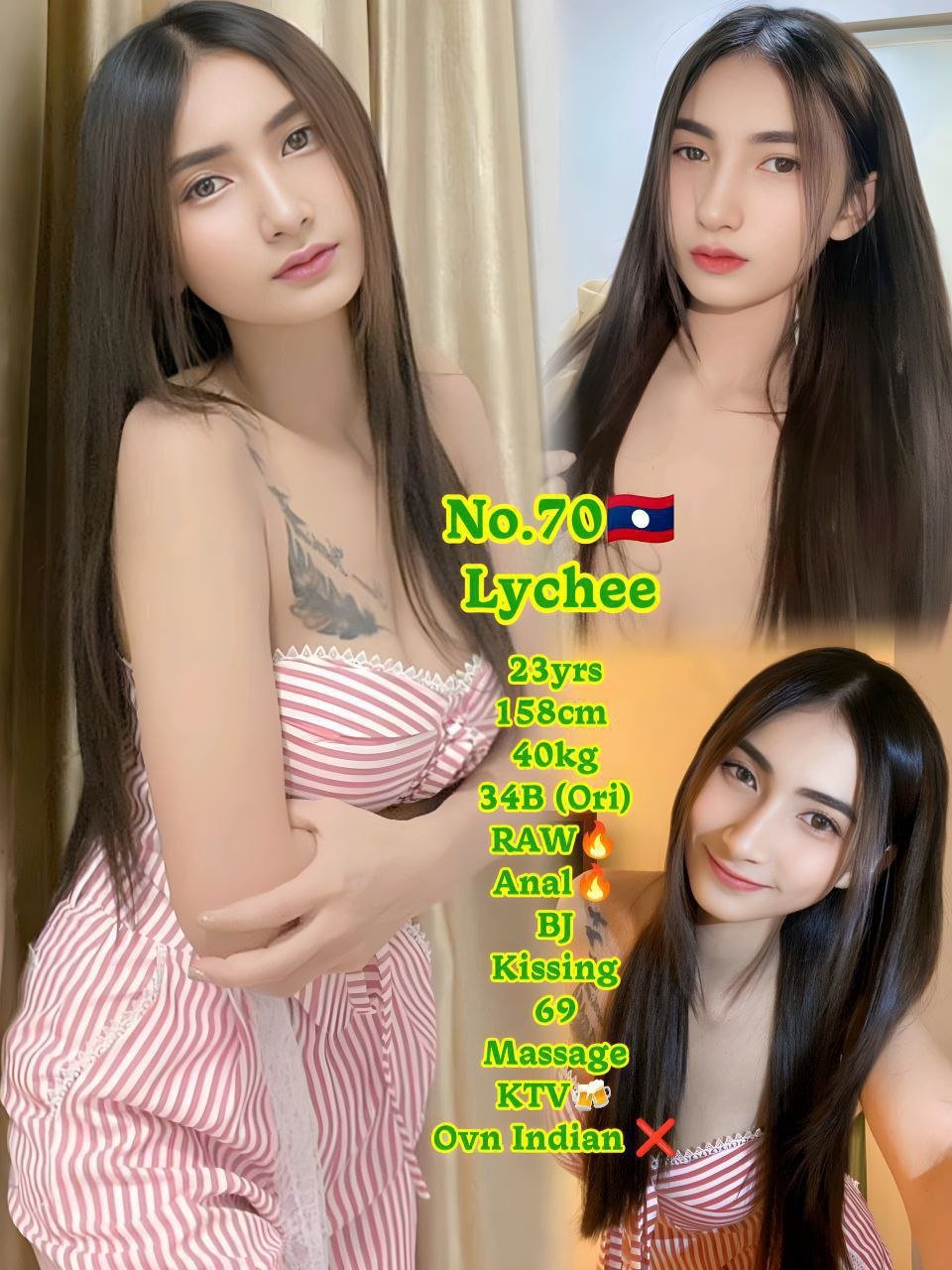 Lychee JB Escort Call Girl