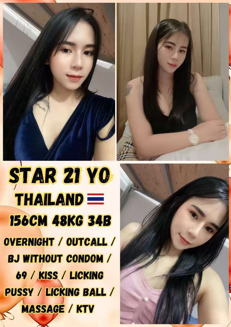 Star JB Escort Call Girl