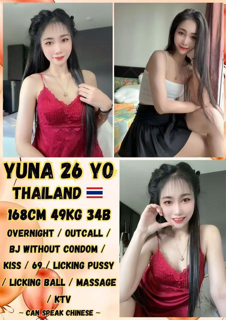 Yuna JB Escort Call Girl
