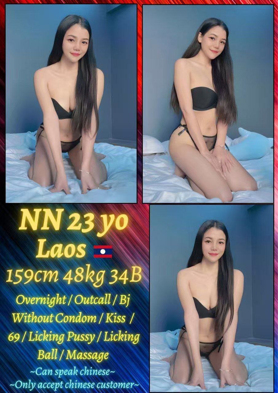 NN JB Escort Call Girl