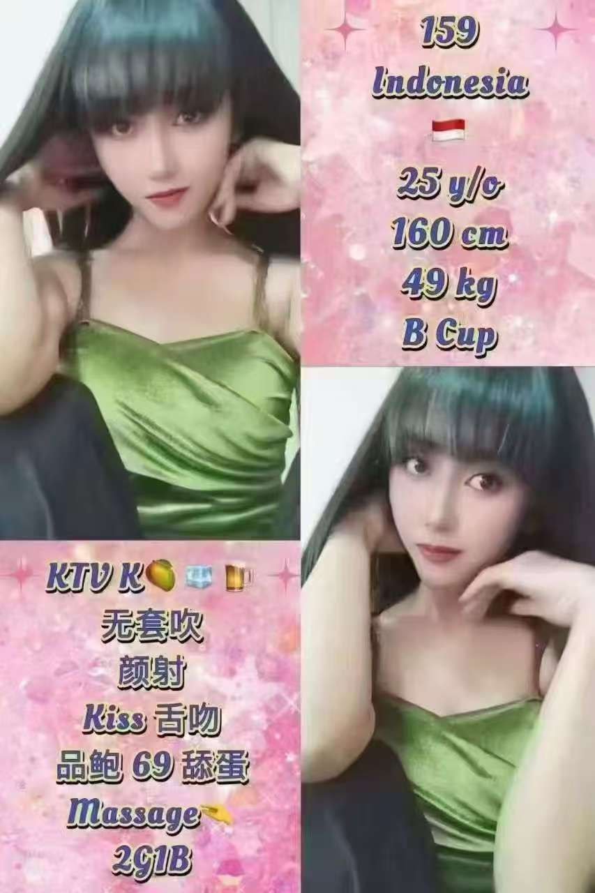 159 JB Escort Call Girl