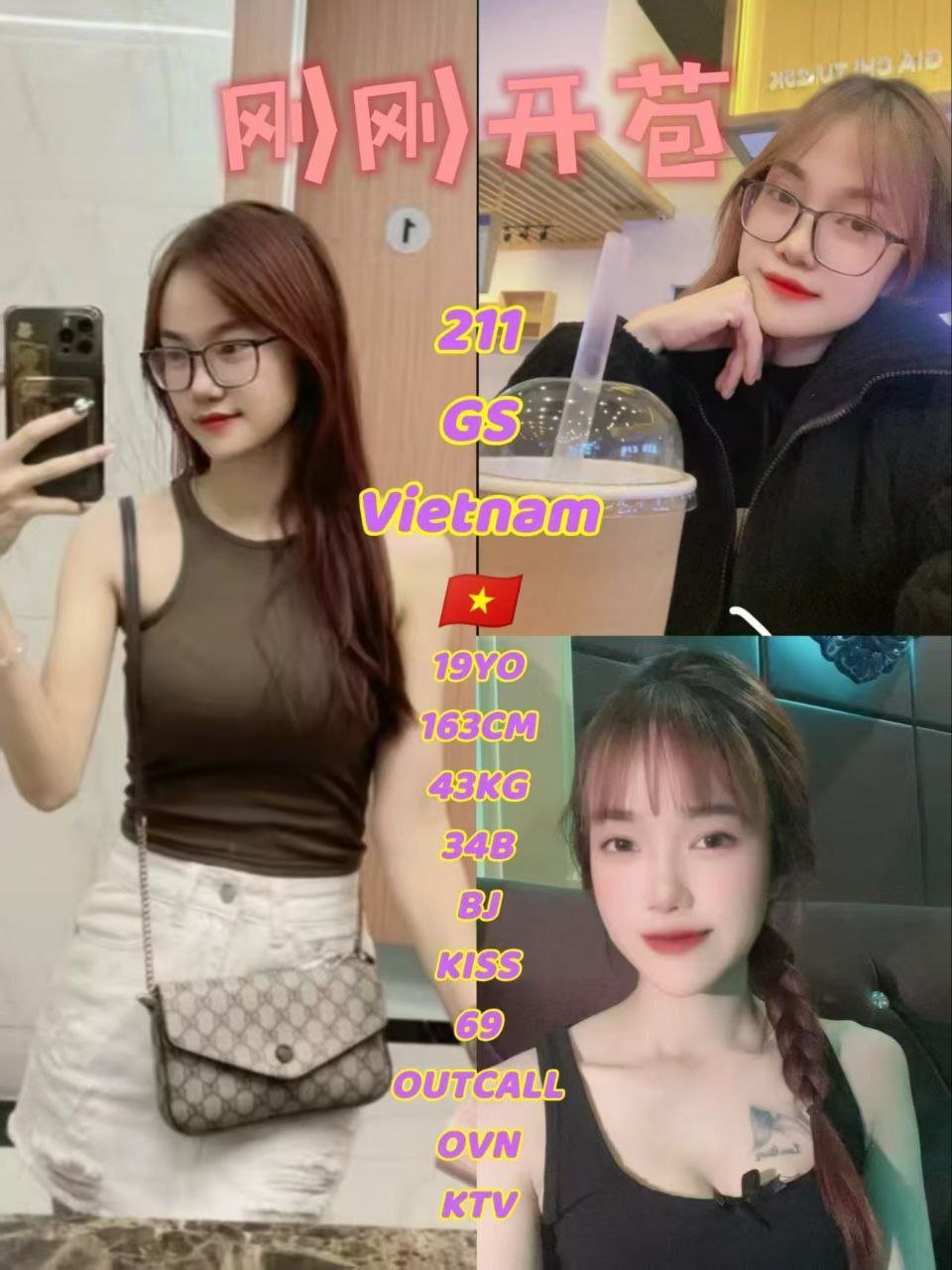 Gs JB Escort Call Girl