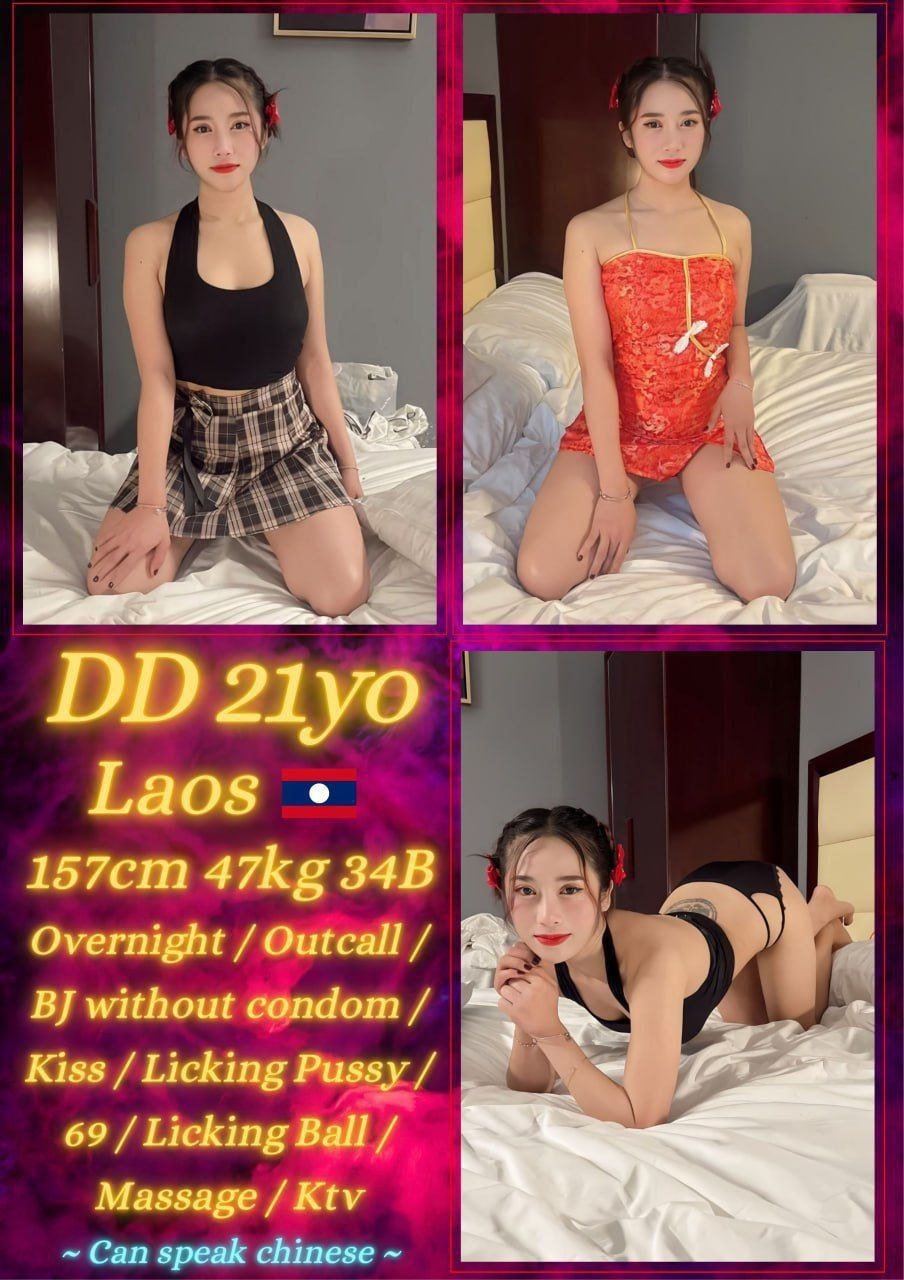 DD JB Escort Call Girl
