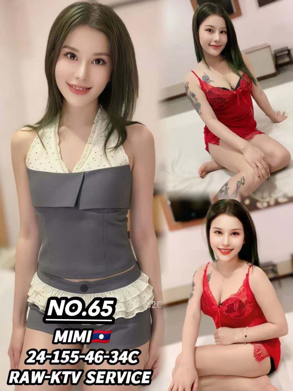 Mimi JB Escort Call Girl