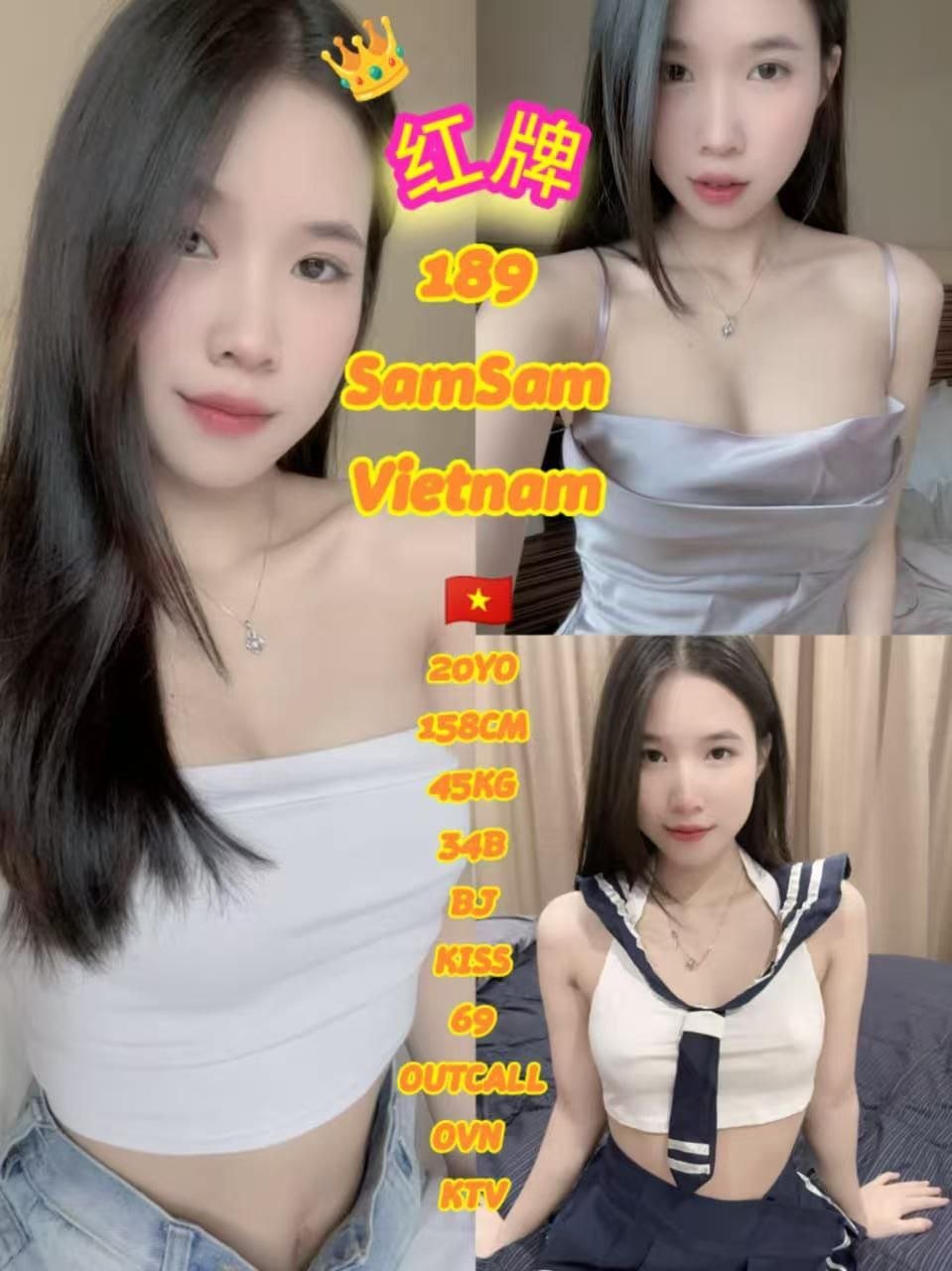 SamSam JB Escort Call Girl