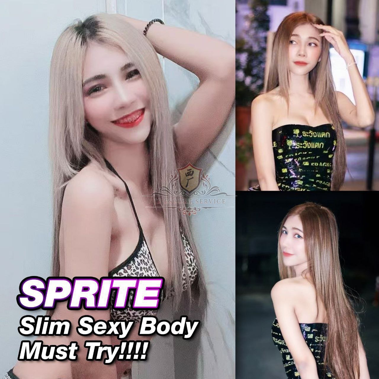 Sprite JB Escort Call Girl