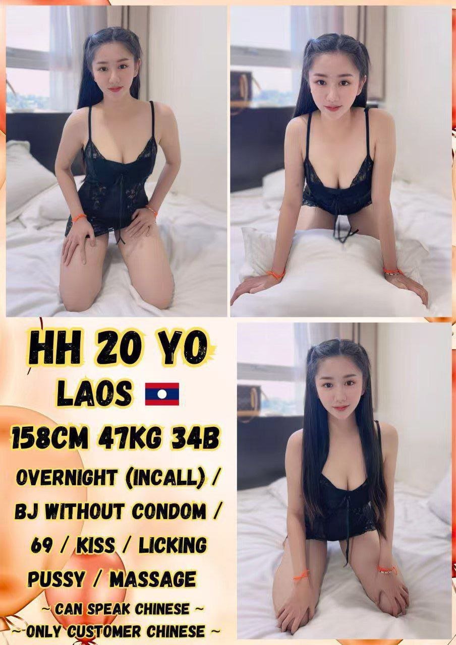HH JB Escort Call Girl