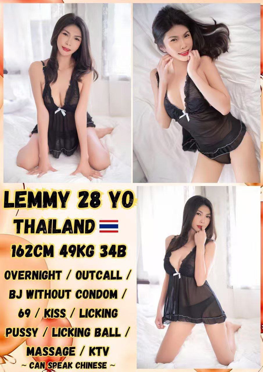 Lemmy JB Escort Call Girl