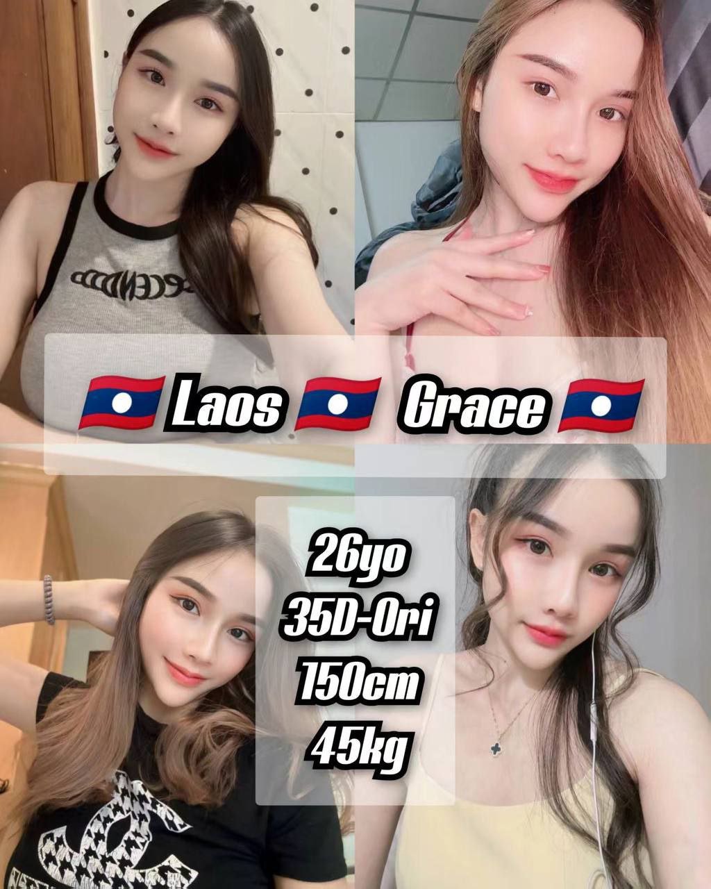 Grace JB Escort Girl Call