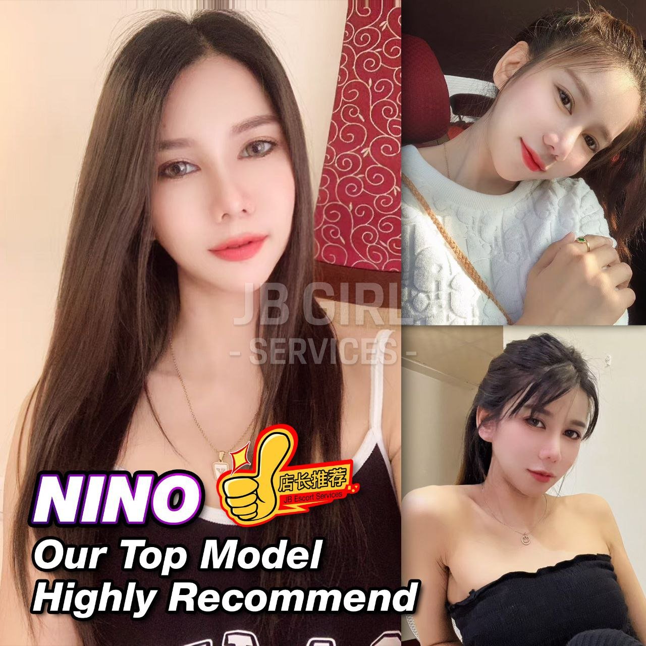 Nino JB Escort Girl Call