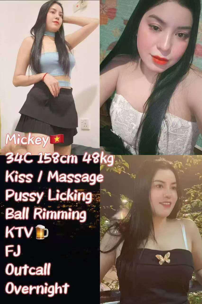 Mickey JB Escort Girl Call