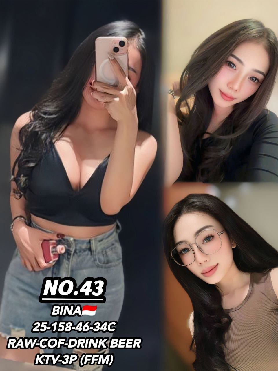 43 - Bina JB Escort Girl Call