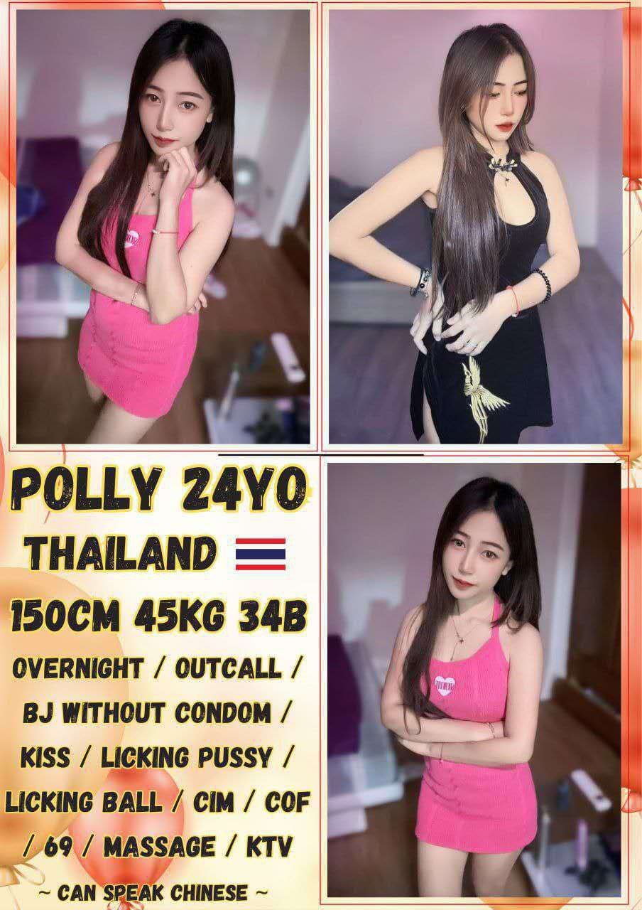 Polly JB Escort Call Girl
