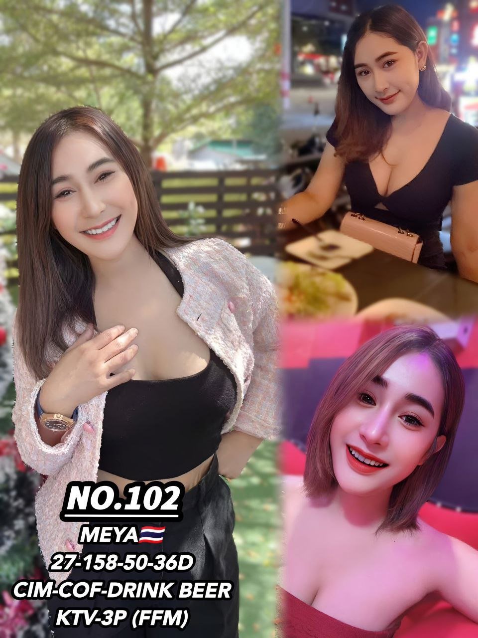 102 - Meya JB Escort Girl Call