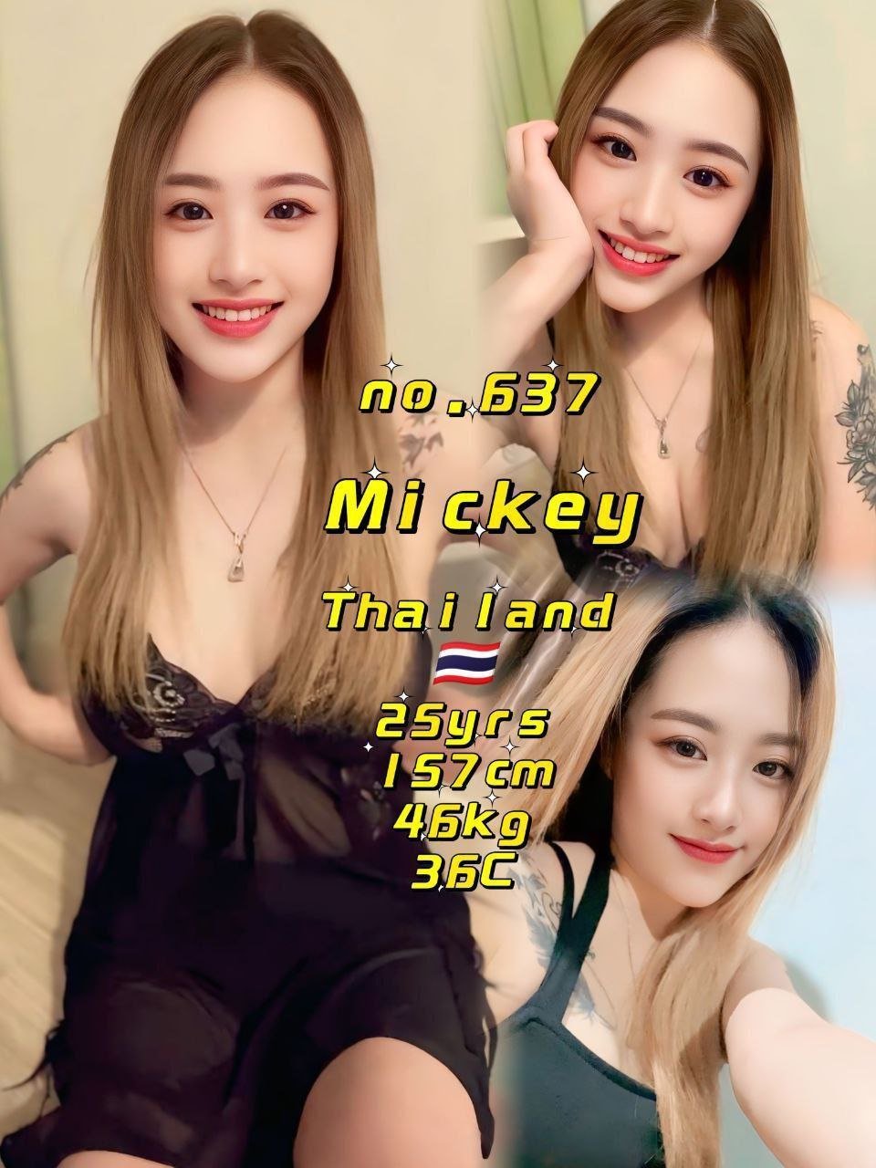 637 - Mickey JB Escort Girl Call