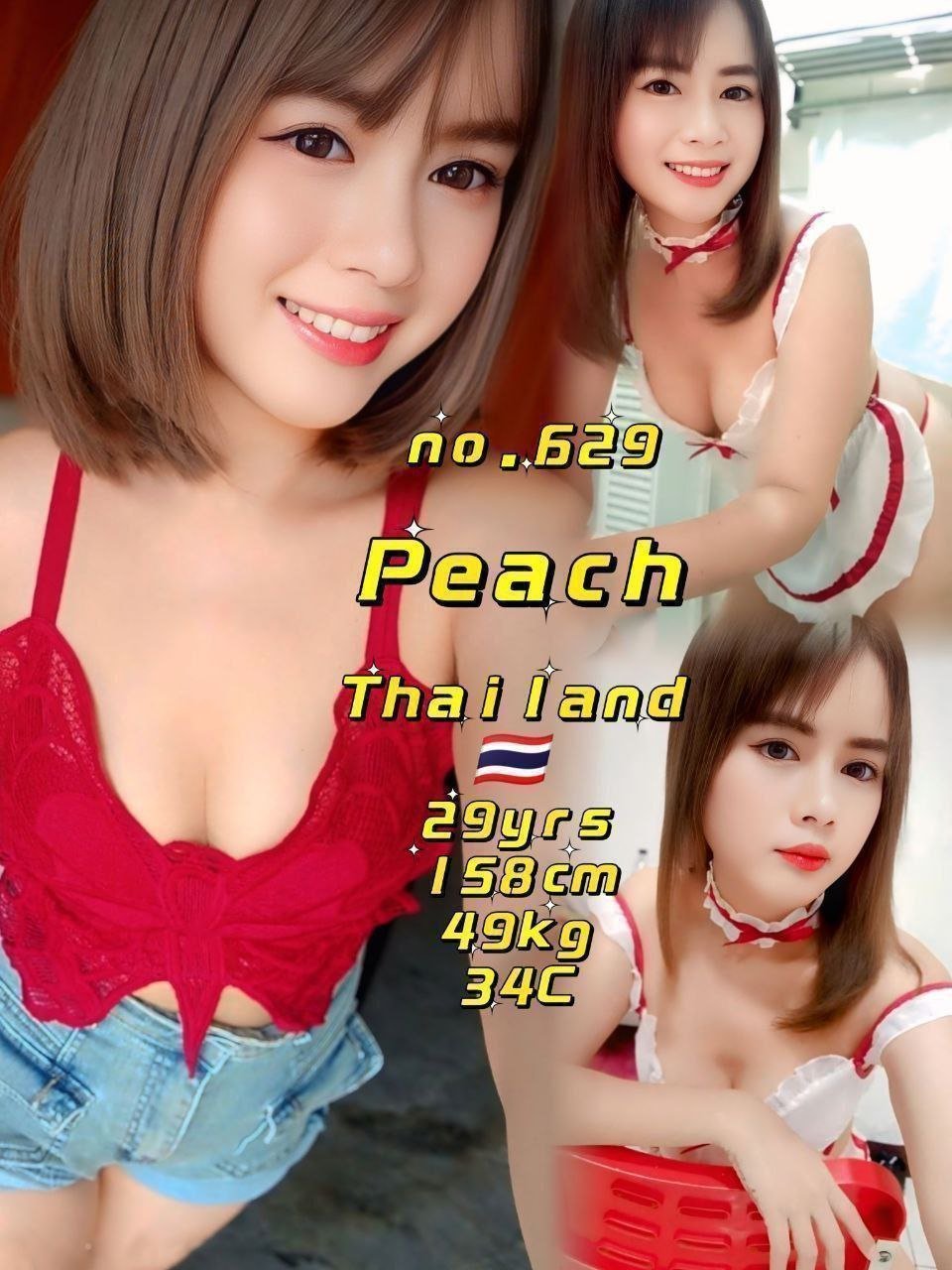 629 - Peach JB Escort Girl Call