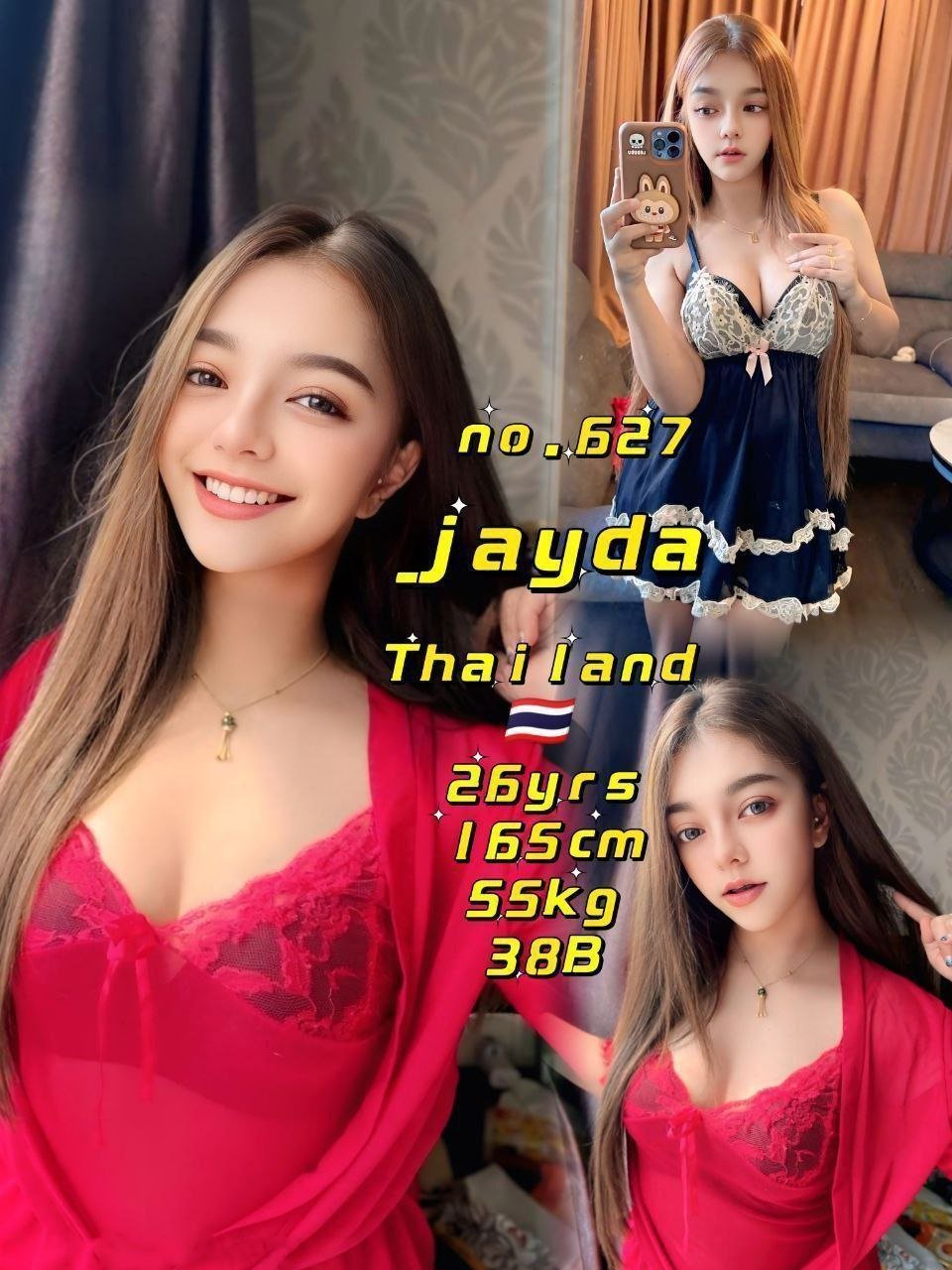 627 - Jayda JB Escort Girl Call