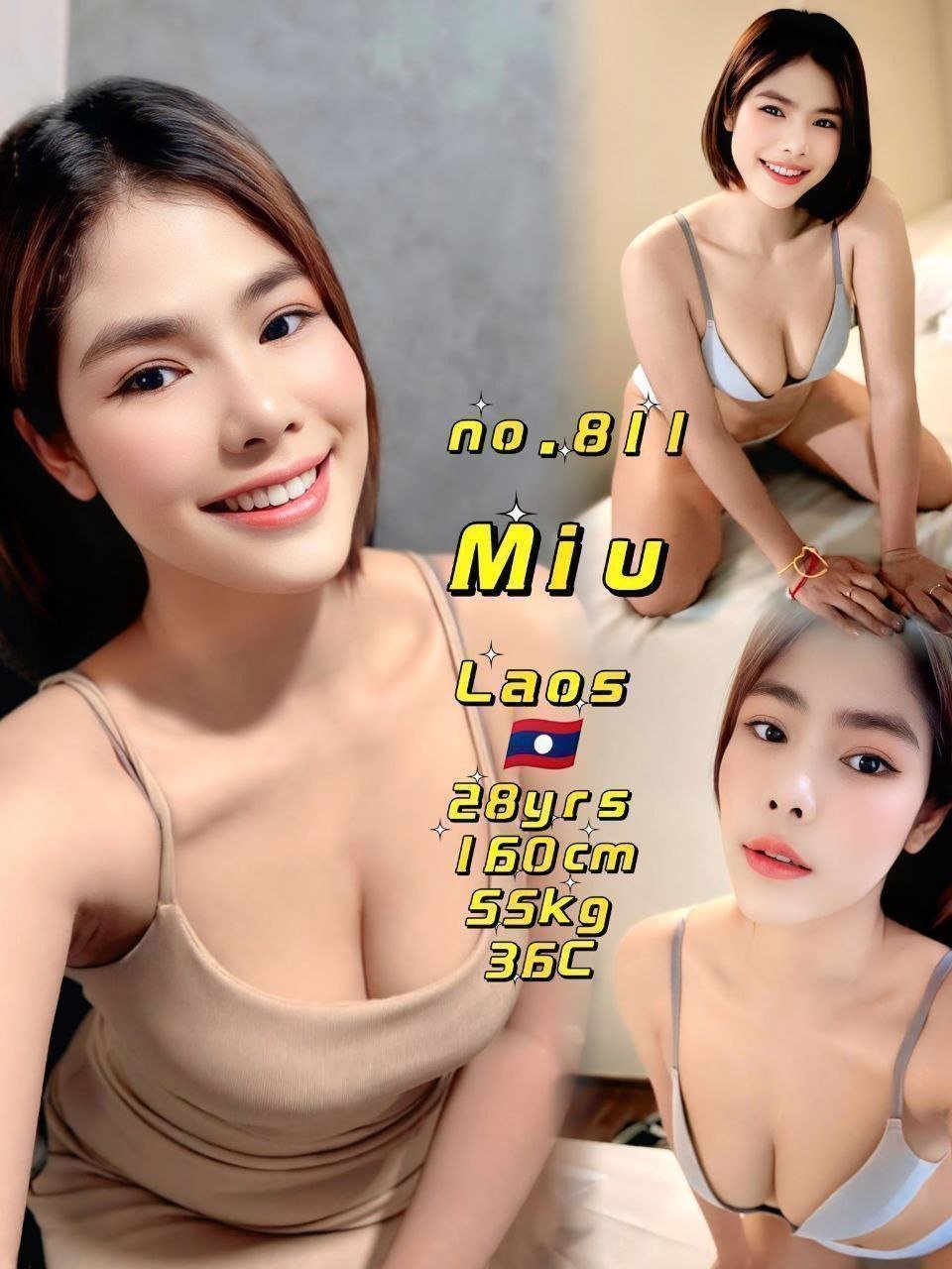 811 - Miu JB Escort Girl Call