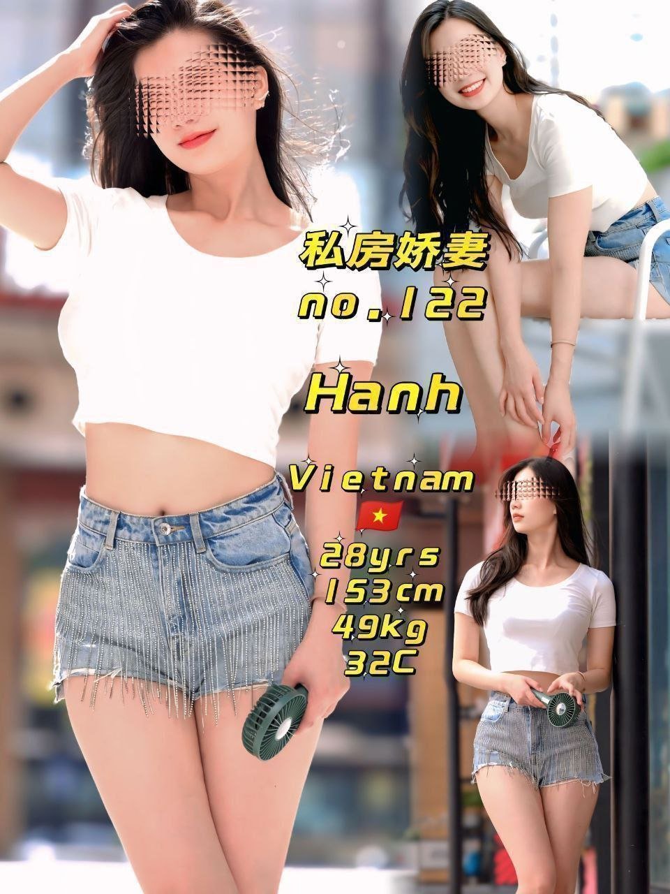 122 - Hanh JB Escort Girl Call