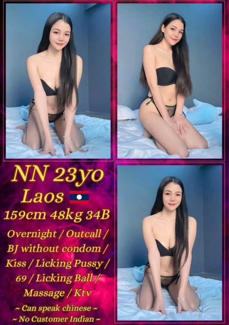 NN JB Escort Girl Call