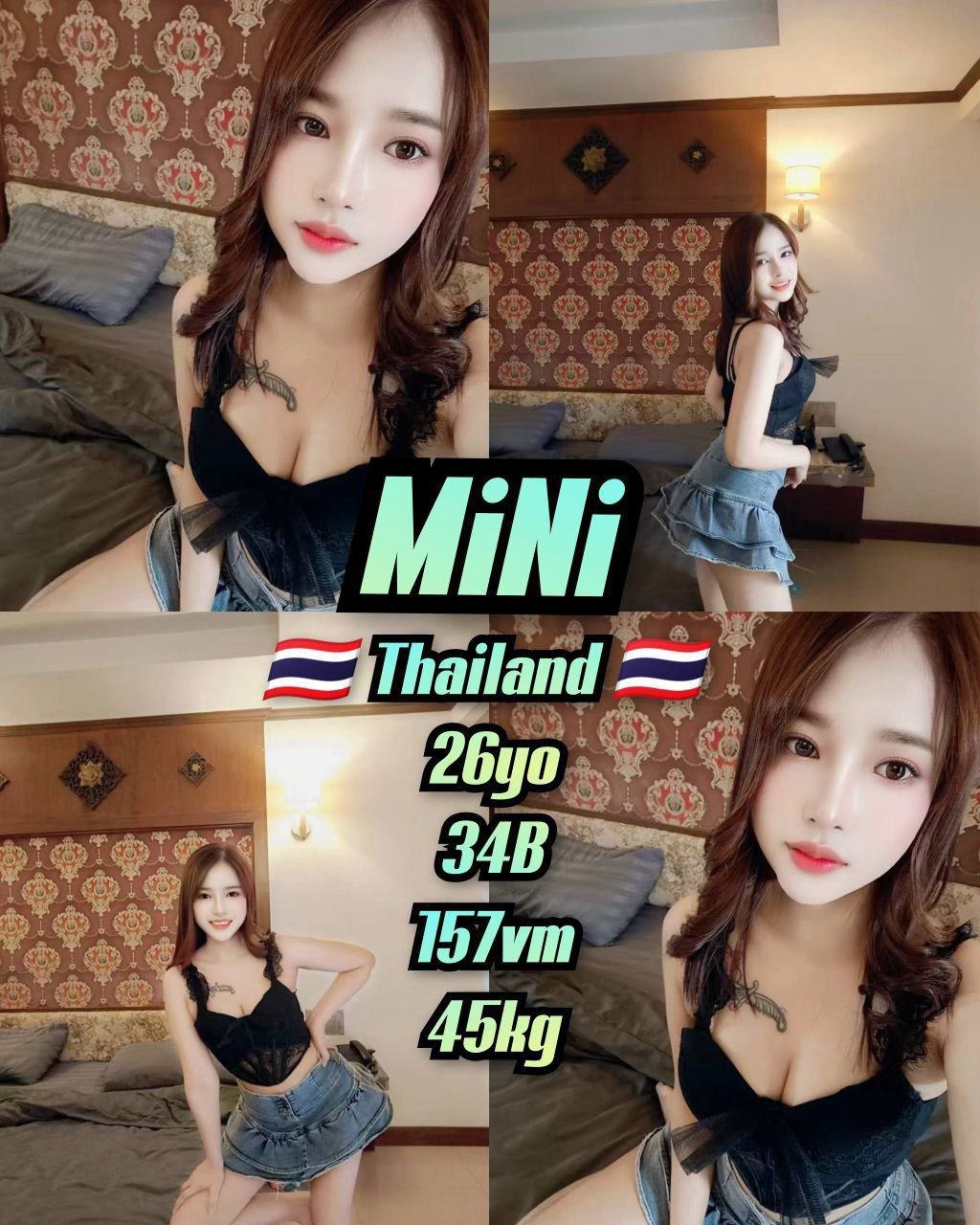 Mini JB Escort Girl Call
