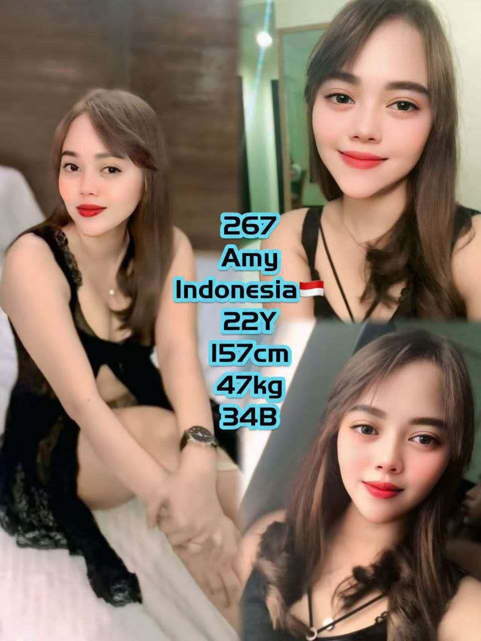 267 - Amy JB Escort Girl Call