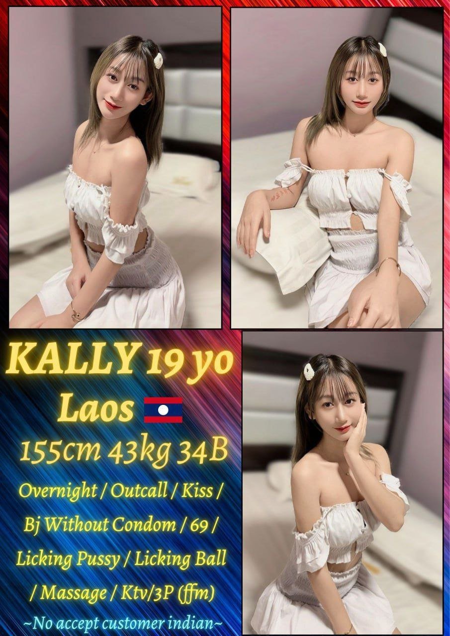 Kally JB Escort Girl Call