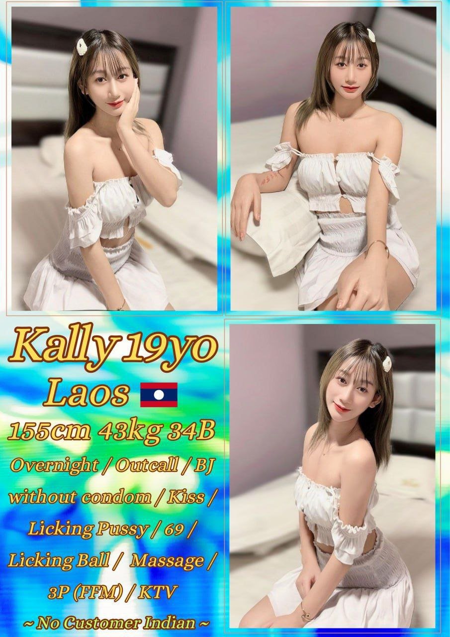 Bunny JB Escort Girl Call