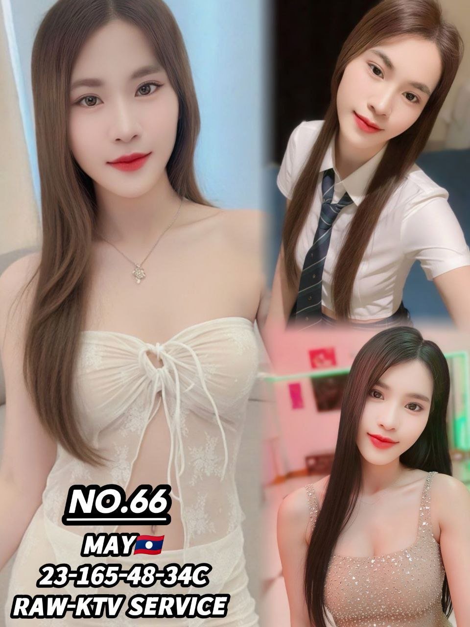 66 - May JB Escort Girl Call