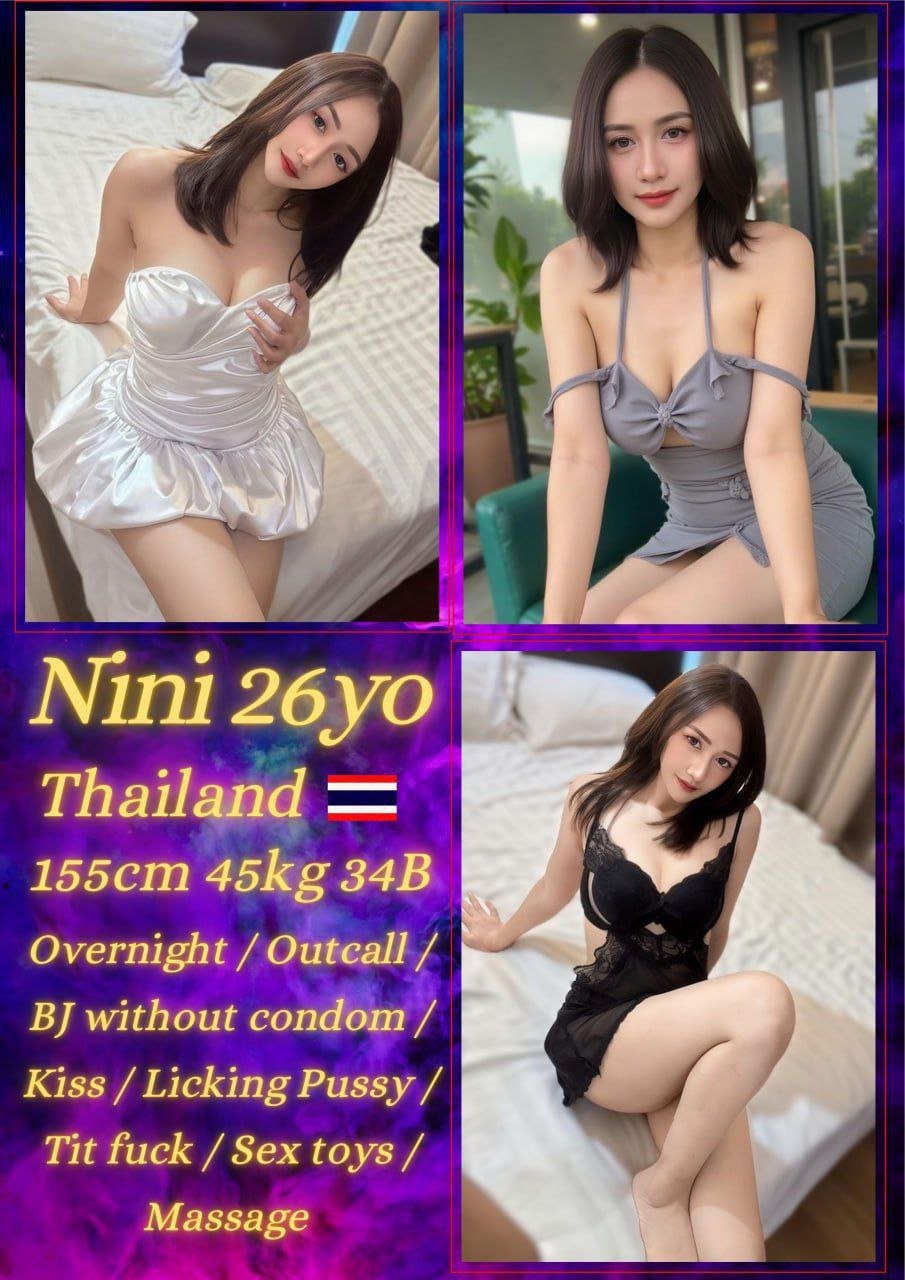 NiNi JB Escort Girl Call