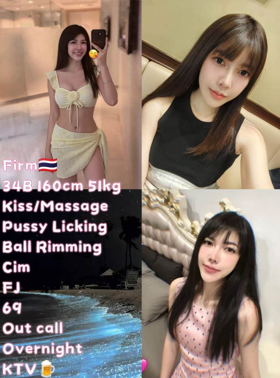 Firm JB Escort Girl Call