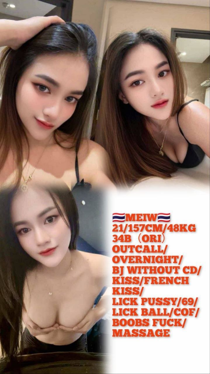Meiw JB Escort Girl Call