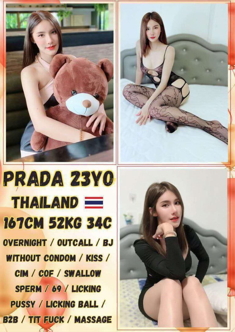 Prada JB Escort Girl Call