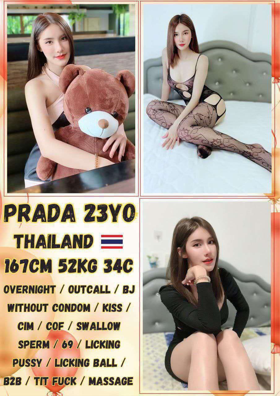 Prada JB Escort Girl Call