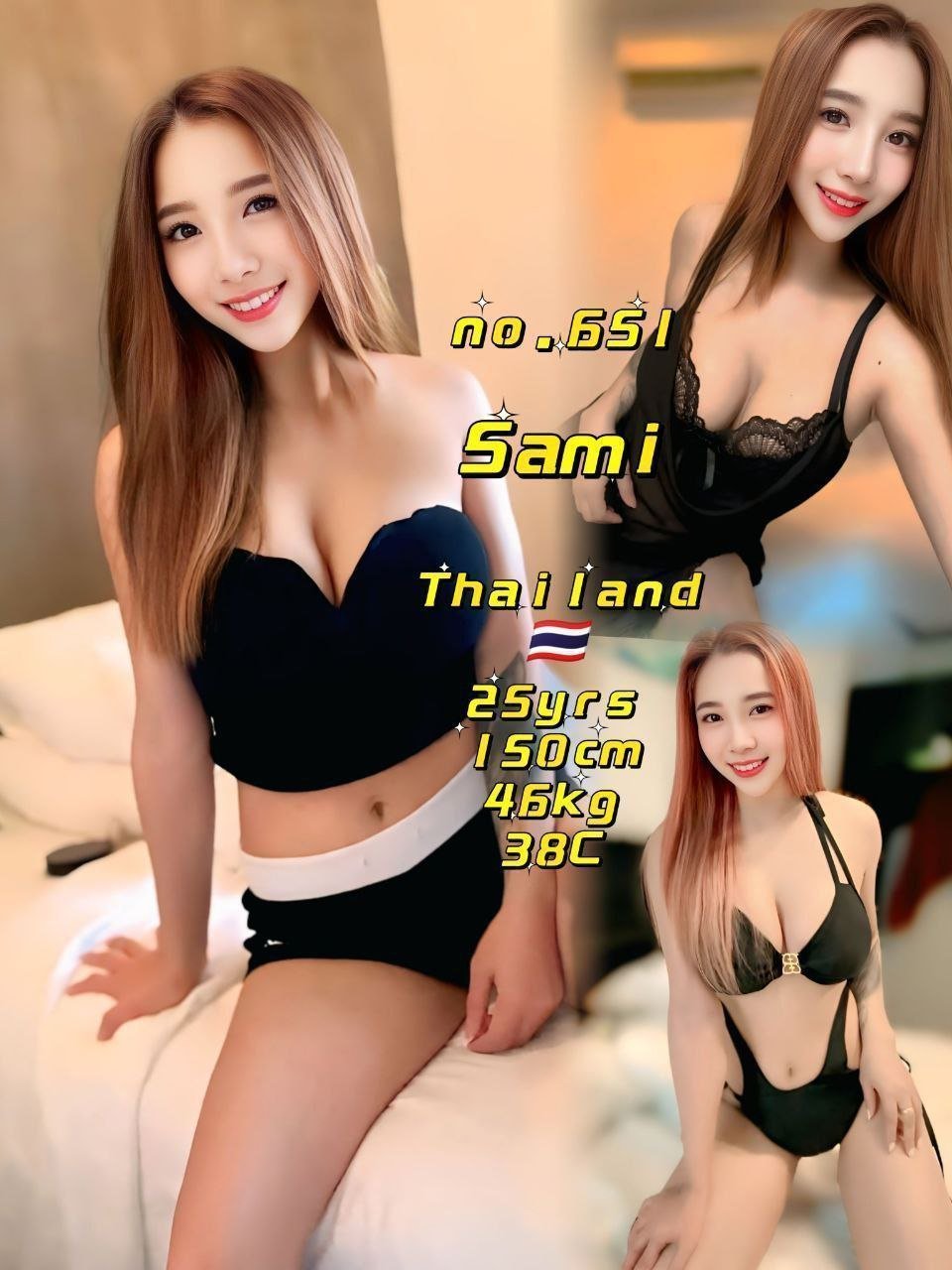 651 - Sami JB Escort Girl Call