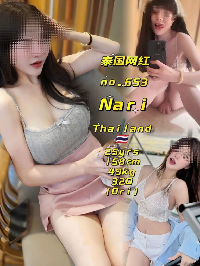 653 - Nari JB Escort Girl Call
