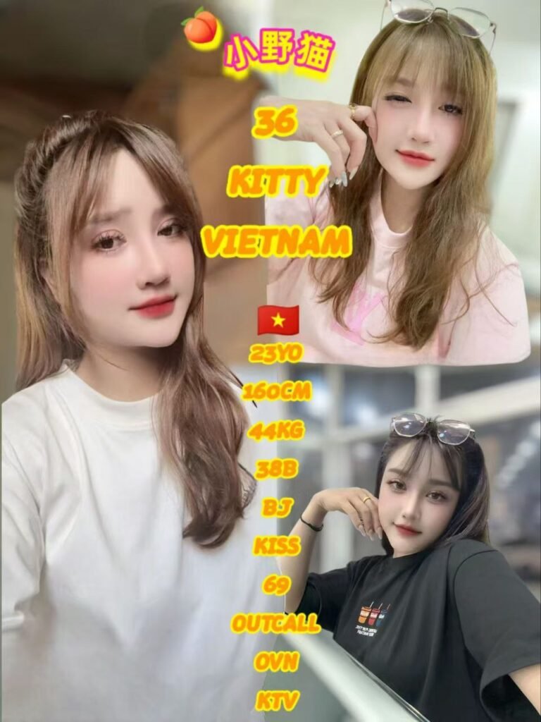 36 - Kitty JB Escort Girl Call