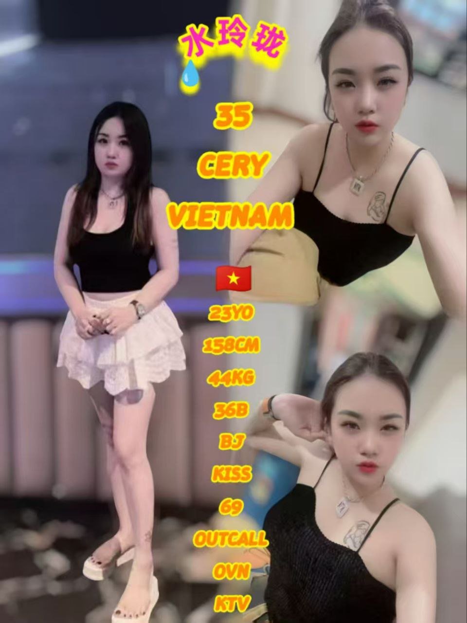35 - Cery JB Escort Girl Call